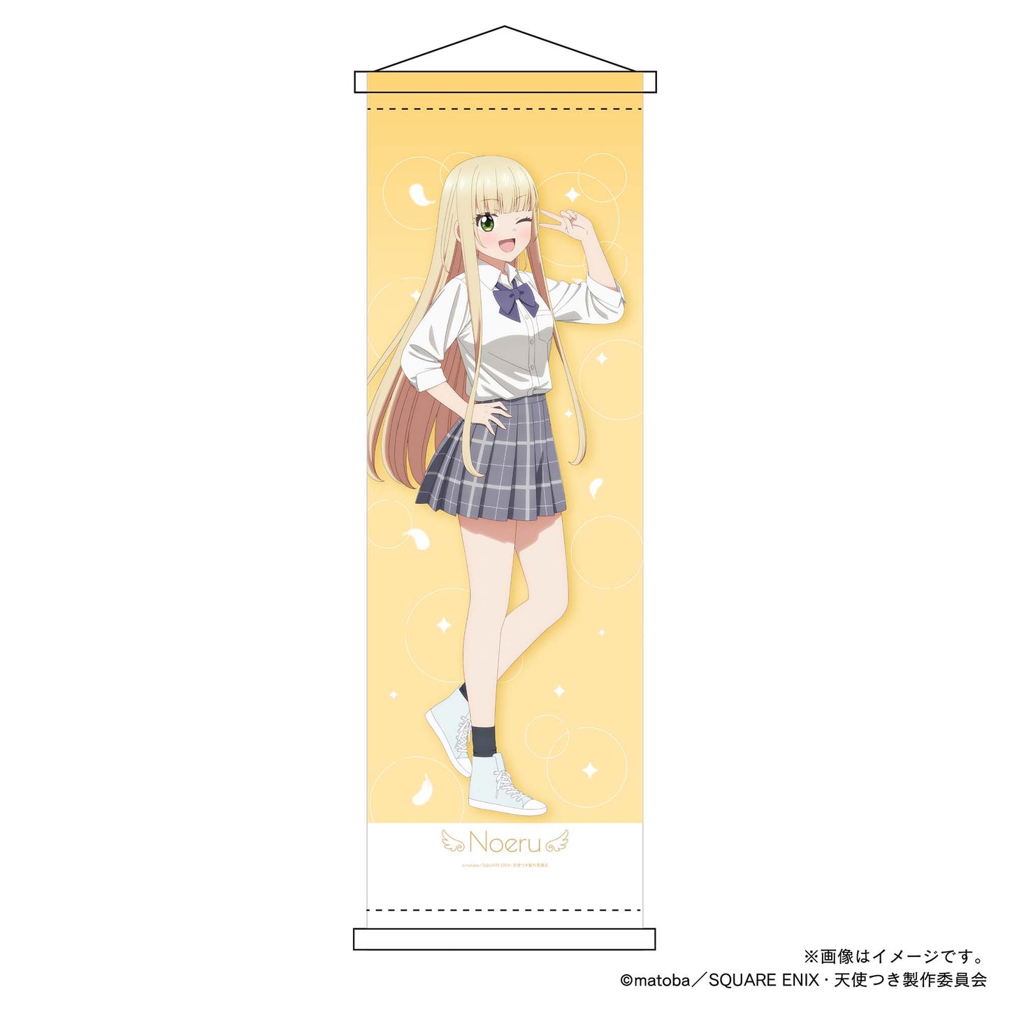 【ワンルーム、日当たり普通、天使つき。】ミニタペストリー・和泉のえる