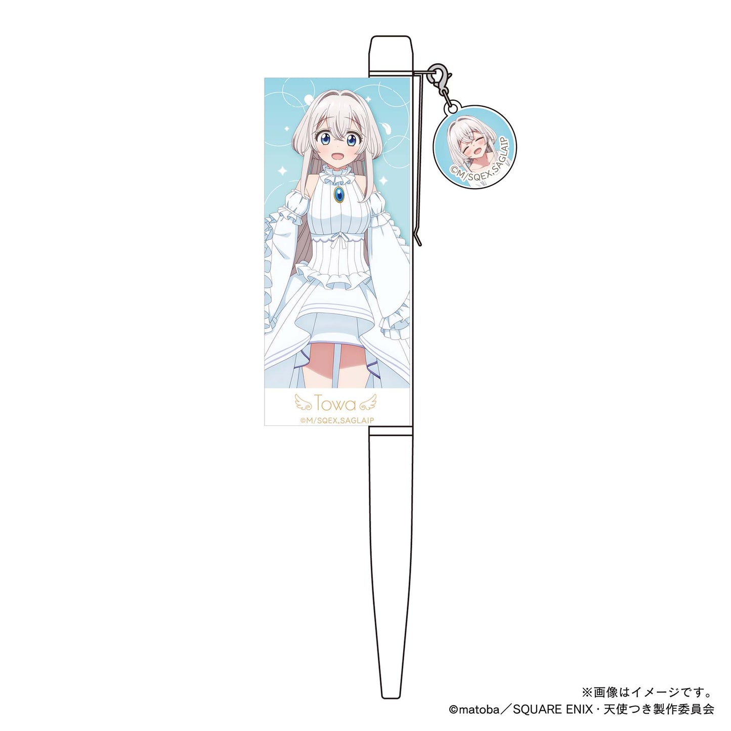 【ワンルーム、日当たり普通、天使つき。】天使”つき”ボールペン・とわ