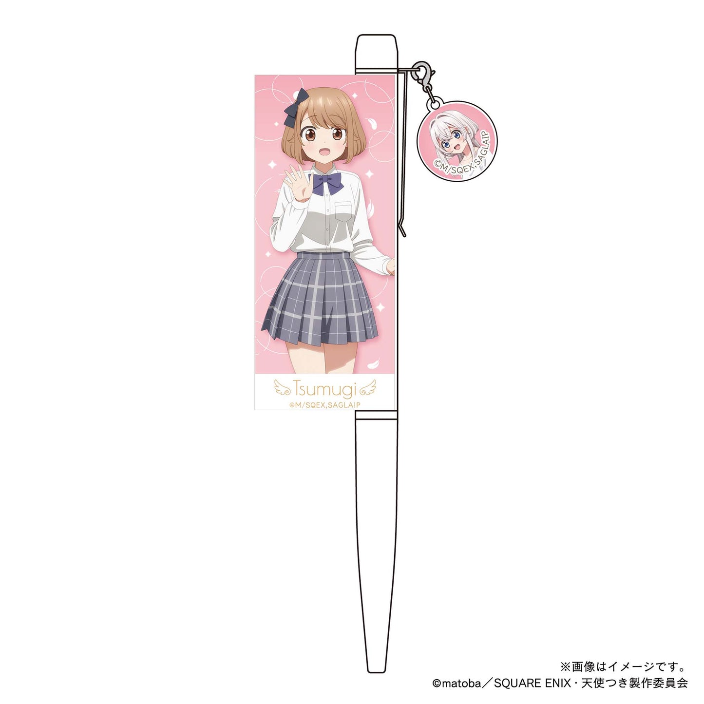 【ワンルーム、日当たり普通、天使つき。】天使”つき”ボールペン・堤つむぎ