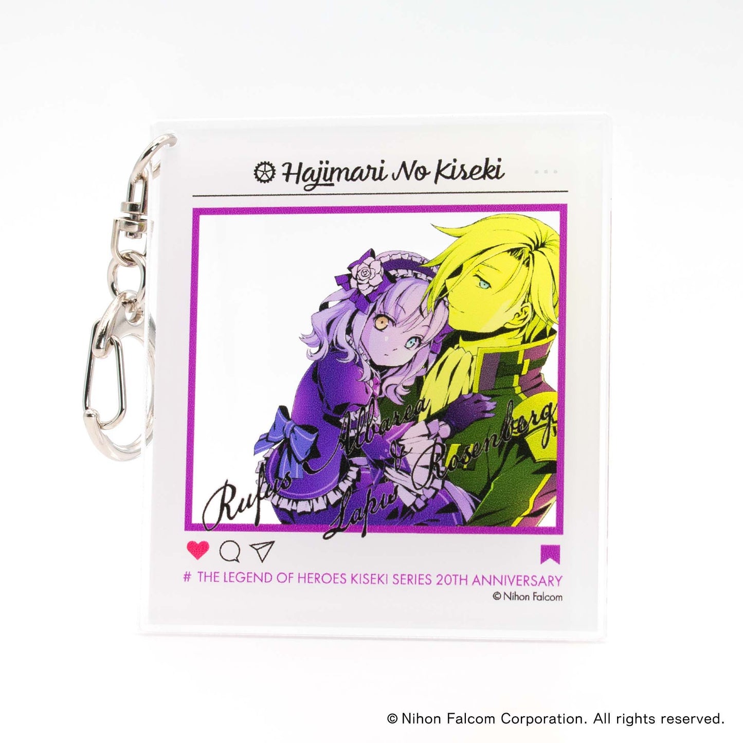 【軌跡シリーズ20th】アクリルキーホルダー・創の軌跡・ル－ファス・ラピス