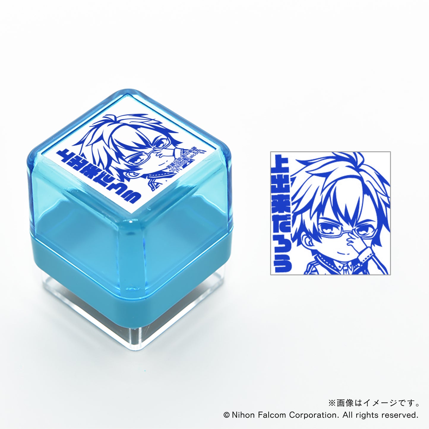 【軌跡シリーズ20th】スタンプ・創の軌跡・マキアス