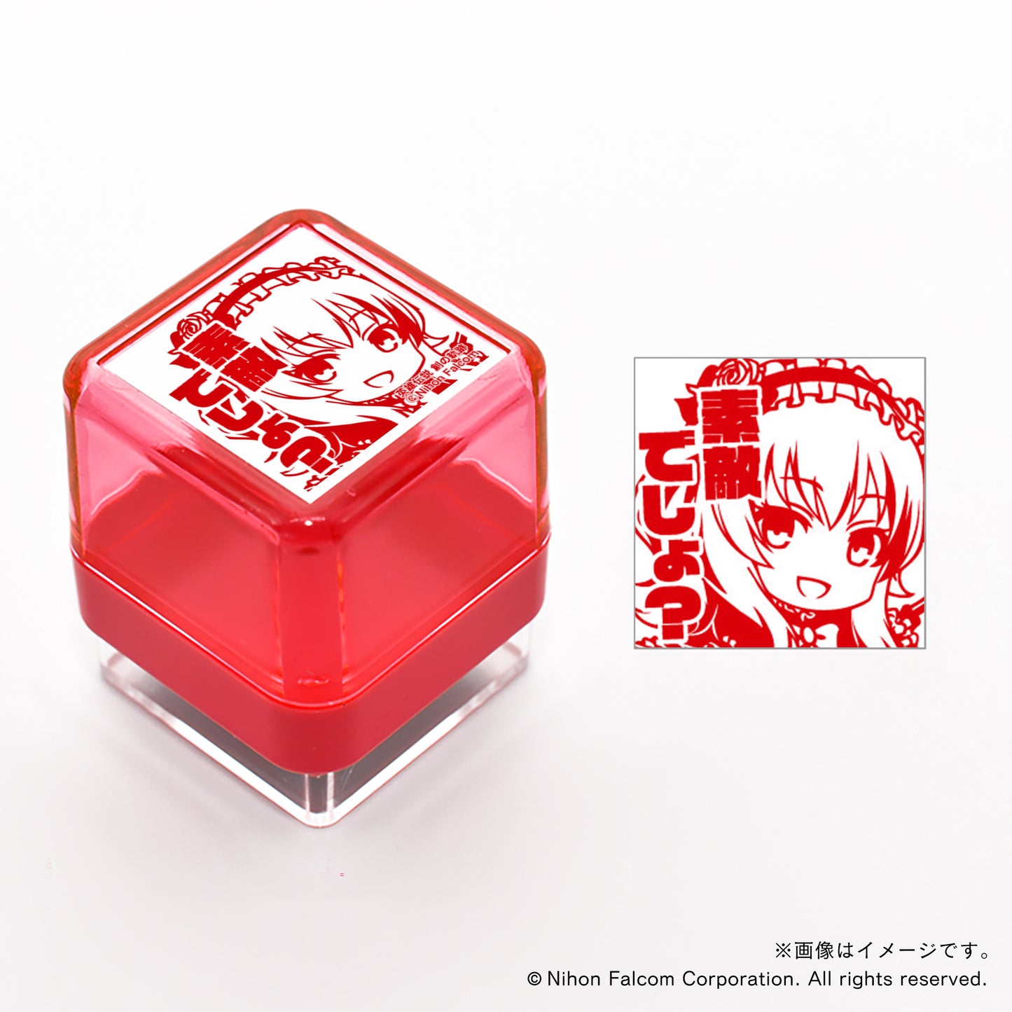 【軌跡シリーズ20th】スタンプ・創の軌跡・ラピス