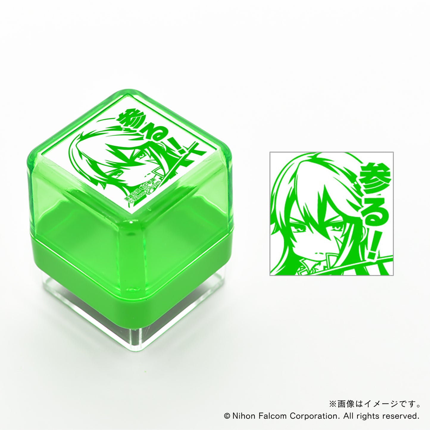 【軌跡シリーズ20th】スタンプ・創の軌跡・アリオス