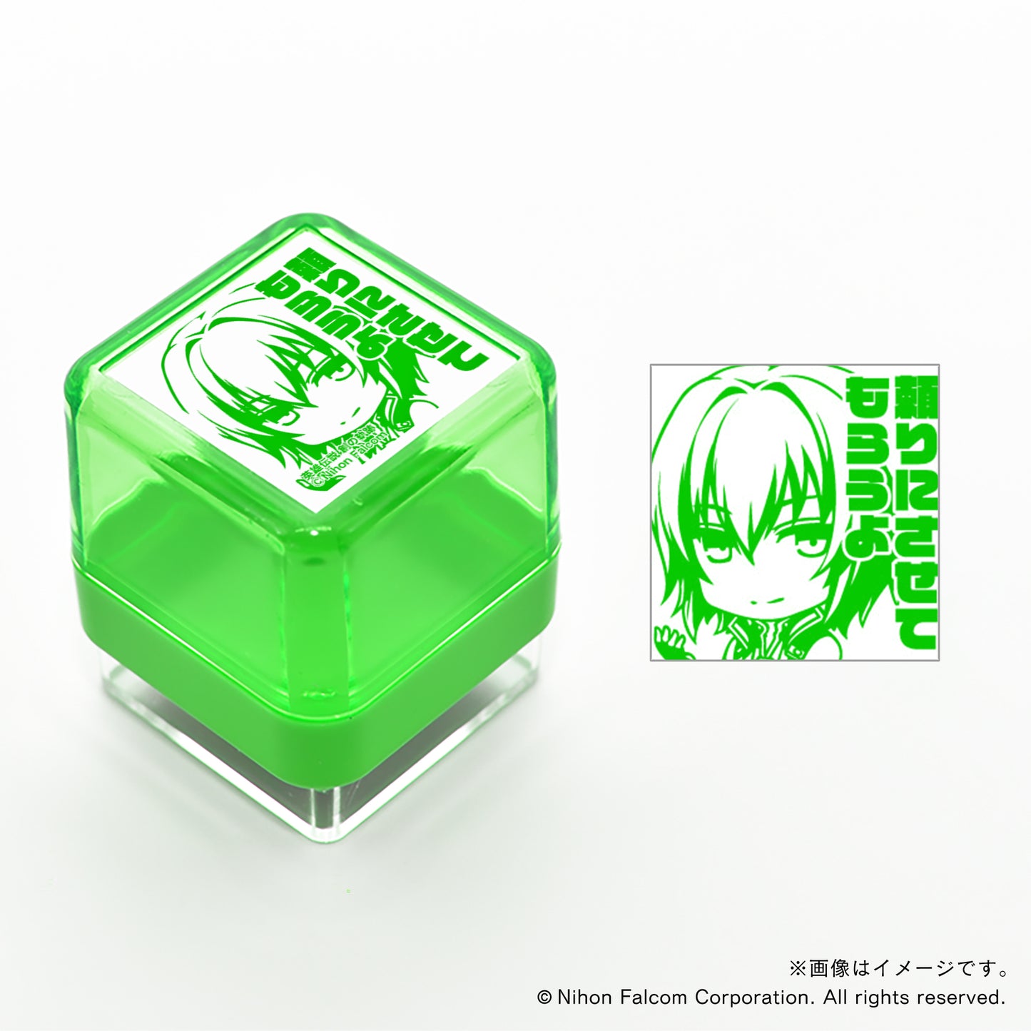 【軌跡シリーズ20th】スタンプ・創の軌跡・ワジ