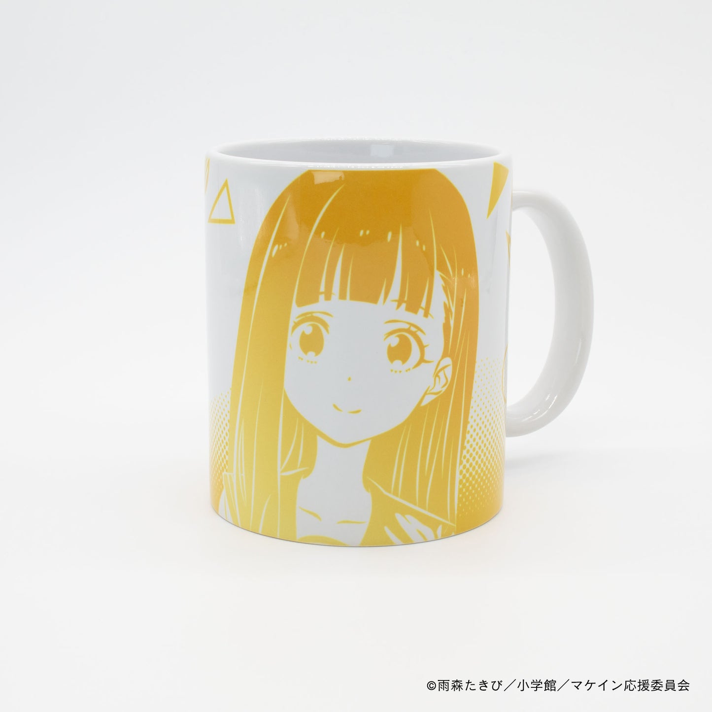 【負けヒロインが多すぎる！】マグカップ・温水佳樹