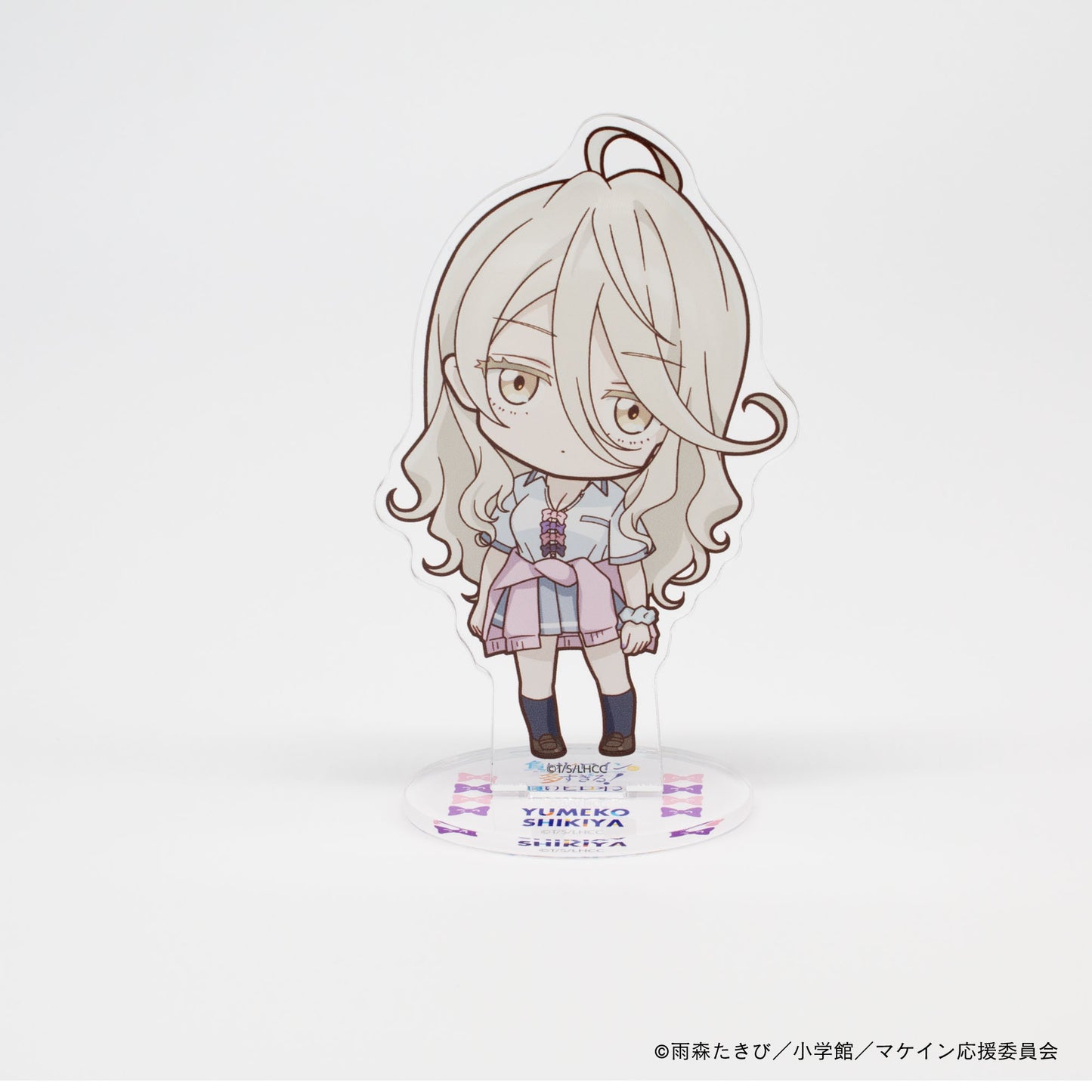 【負けヒロインが多すぎる！】アクリルフィギュアスタンド・志喜屋夢子
