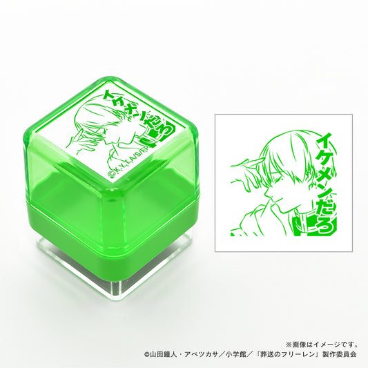 【葬送のフリーレン】スタンプ・ヒンメル