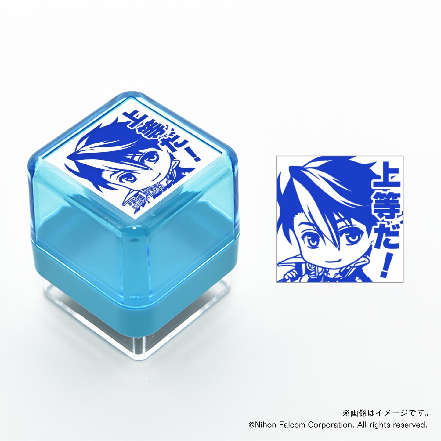 【軌跡シリーズ20th】スタンプ・黎の軌跡Ⅱ・ヴァン