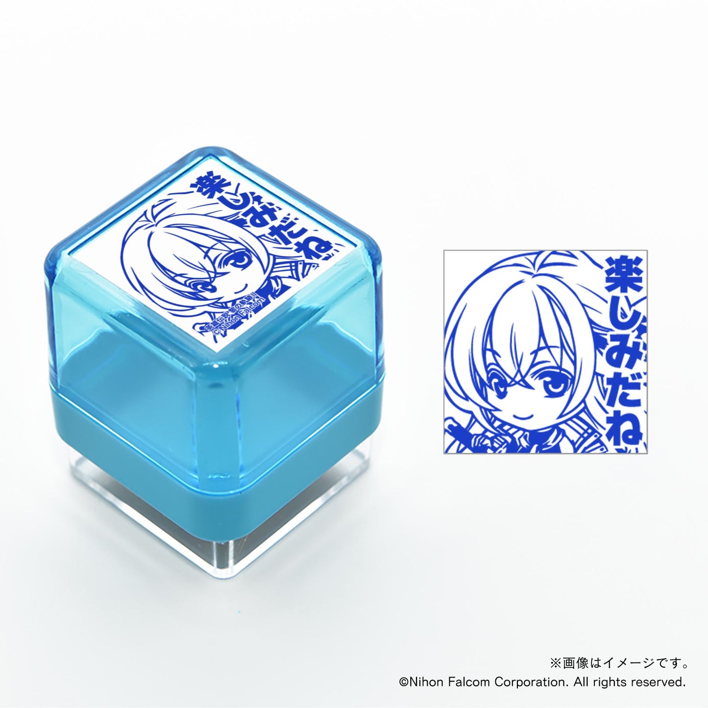 【軌跡シリーズ20th】スタンプ・黎の軌跡Ⅱ・シズナ