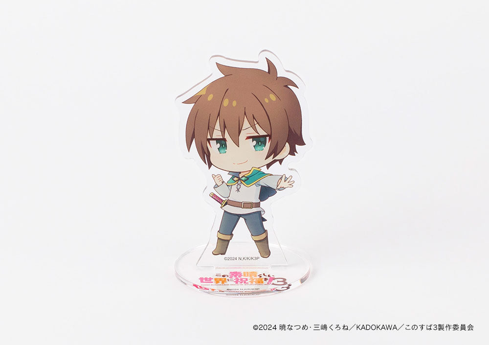 【この素晴らしい世界に祝福を！3】アクリルフィギュアスタンド・カズマ