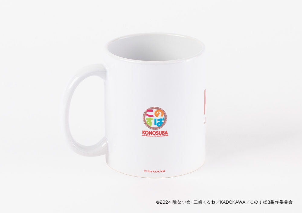 【この素晴らしい世界に祝福を！3】マグカップ・めぐみん