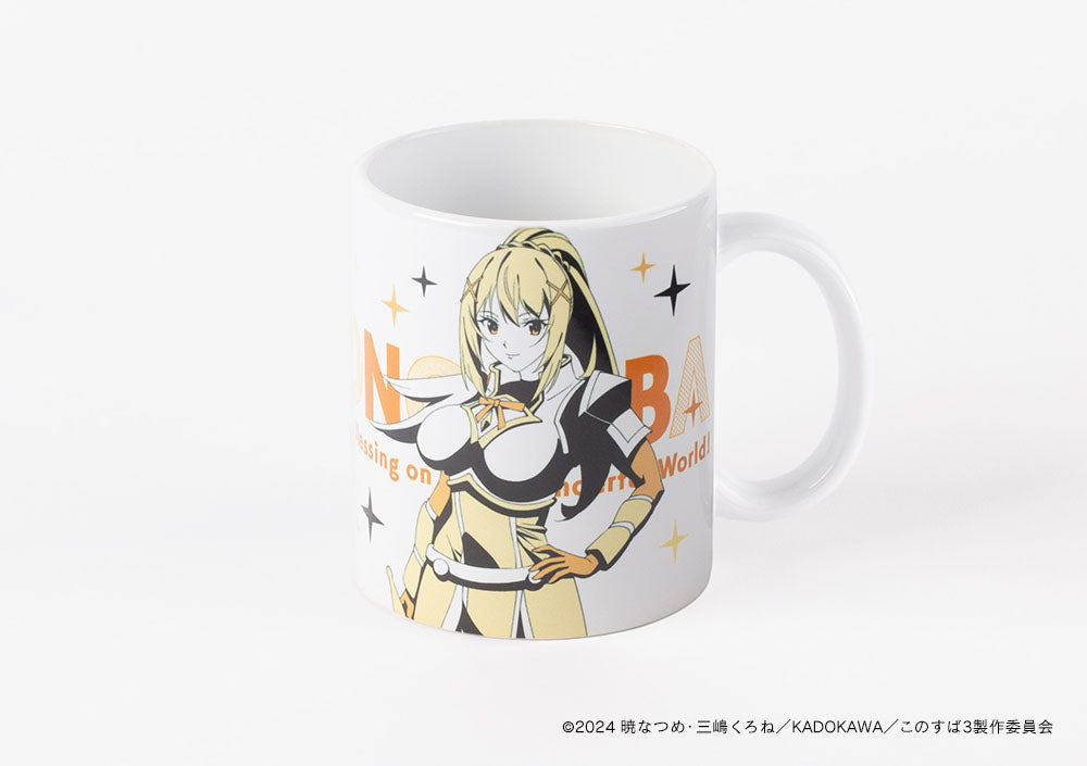 【この素晴らしい世界に祝福を！3】マグカップ・ダクネス