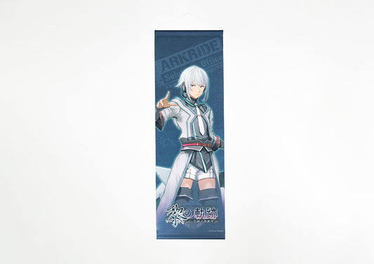 【黎の軌跡】ミニタペストリー・カトル