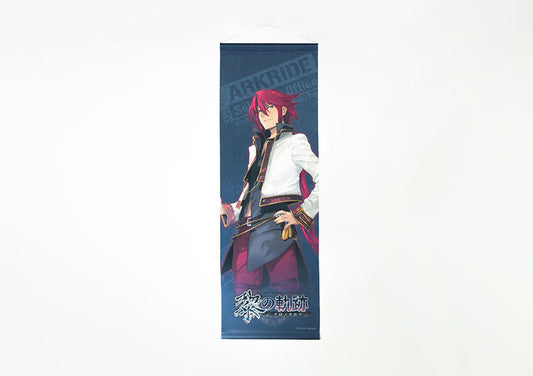 【黎の軌跡】ミニタペストリー・アーロン