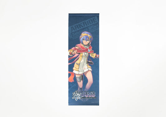 【黎の軌跡】ミニタペストリー・フェリ