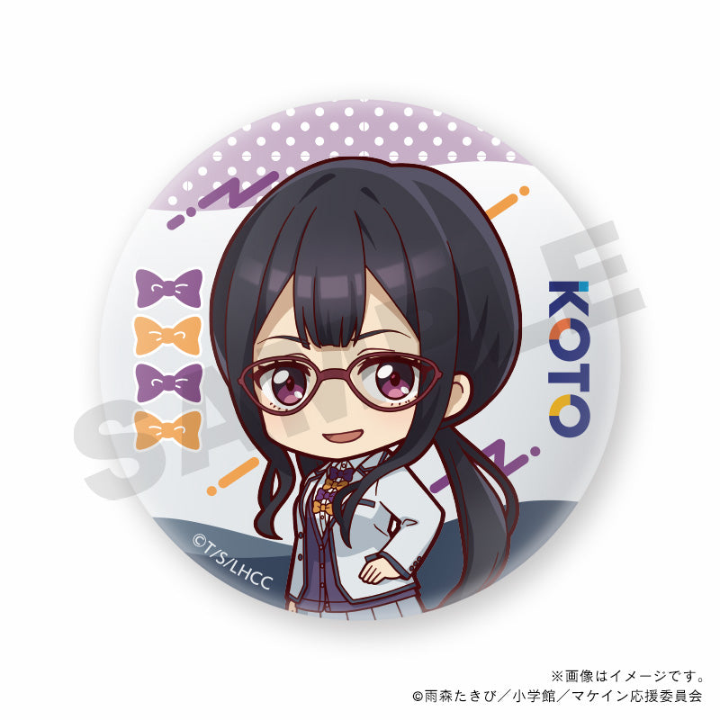 【負けヒロインが多すぎる！】缶バッジ・BOX_冬制服_ランダム