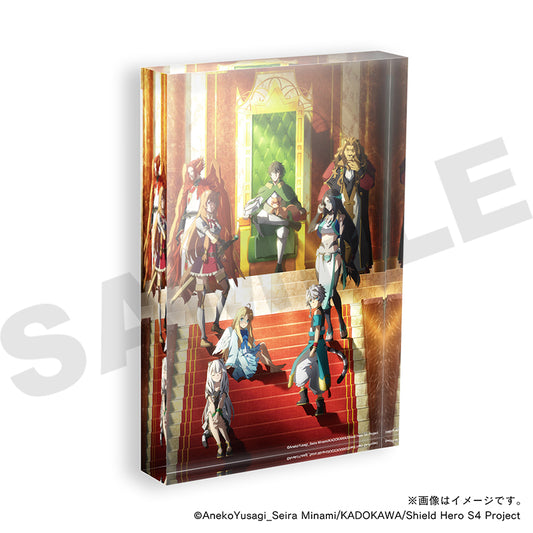 【TVアニメ『盾の勇者の成り上がり Season 4』】アクリルブロック・ビジュアルD