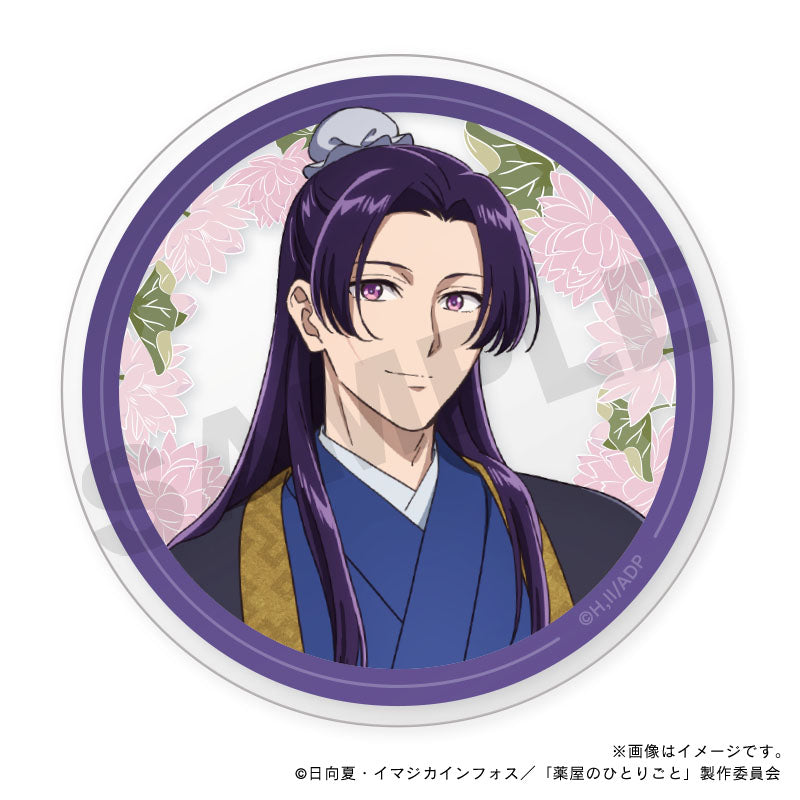 アニメ『薬屋のひとりごと』アクリルコースター・壬氏