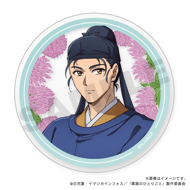 アニメ『薬屋のひとりごと』アクリルコースター・馬閃