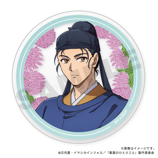 アニメ『薬屋のひとりごと』アクリルコースター・馬閃