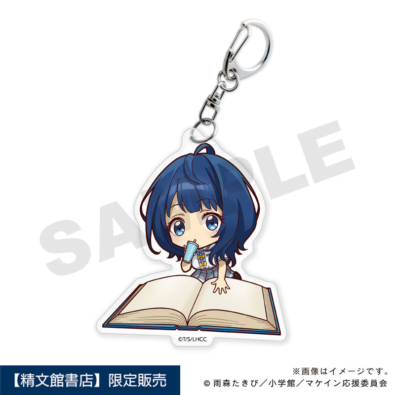 【負けヒロインが多すぎる！】アクリルキーホルダー・八奈見杏菜_読書ミニキャラver.