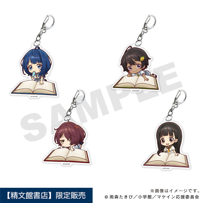 【負けヒロインが多すぎる！】アクリルキーホルダー・焼塩檸檬_読書ミニキャラver.