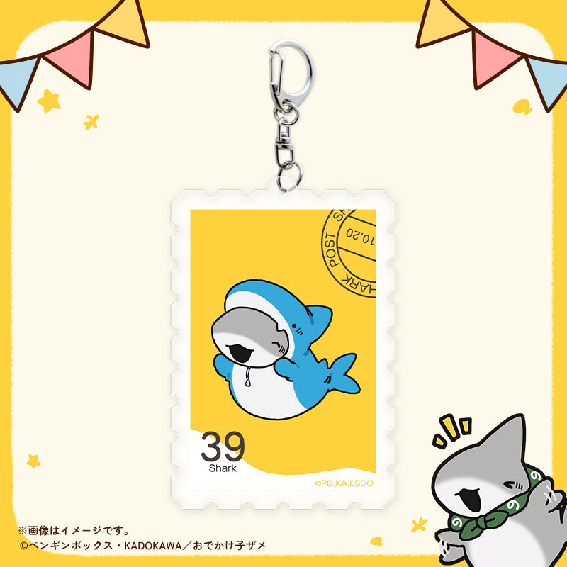 【おでかけ子ザメ】切手型アクリルキーホルダー　子ザメちゃん　きぐるみ