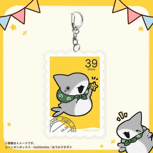 【おでかけ子ザメ】切手型アクリルキーホルダー　子ザメちゃん　みつけた