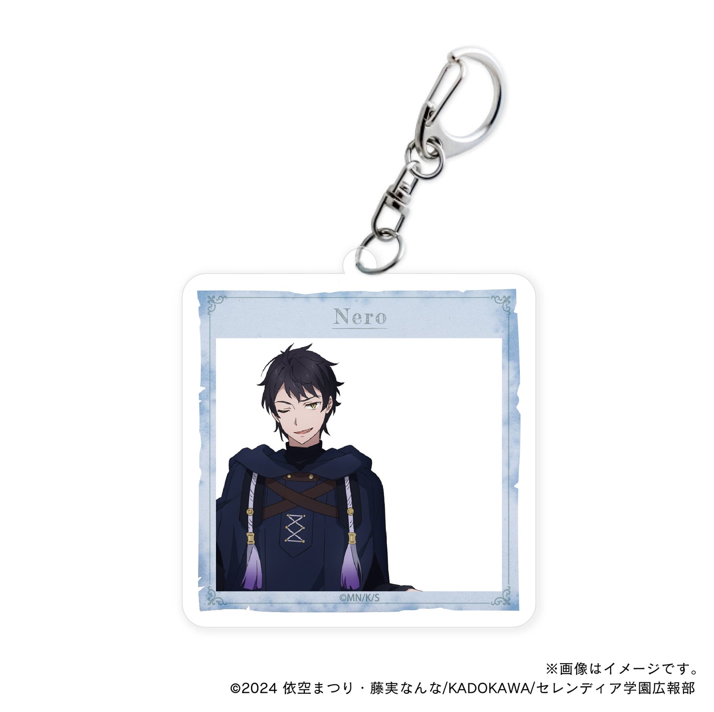 【サイレント・ウィッチ】アクリルキーホルダー・お散歩ネロ(人型ver)