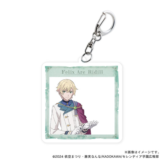 【サイレント・ウィッチ】アクリルキーホルダー・お散歩フェリクス