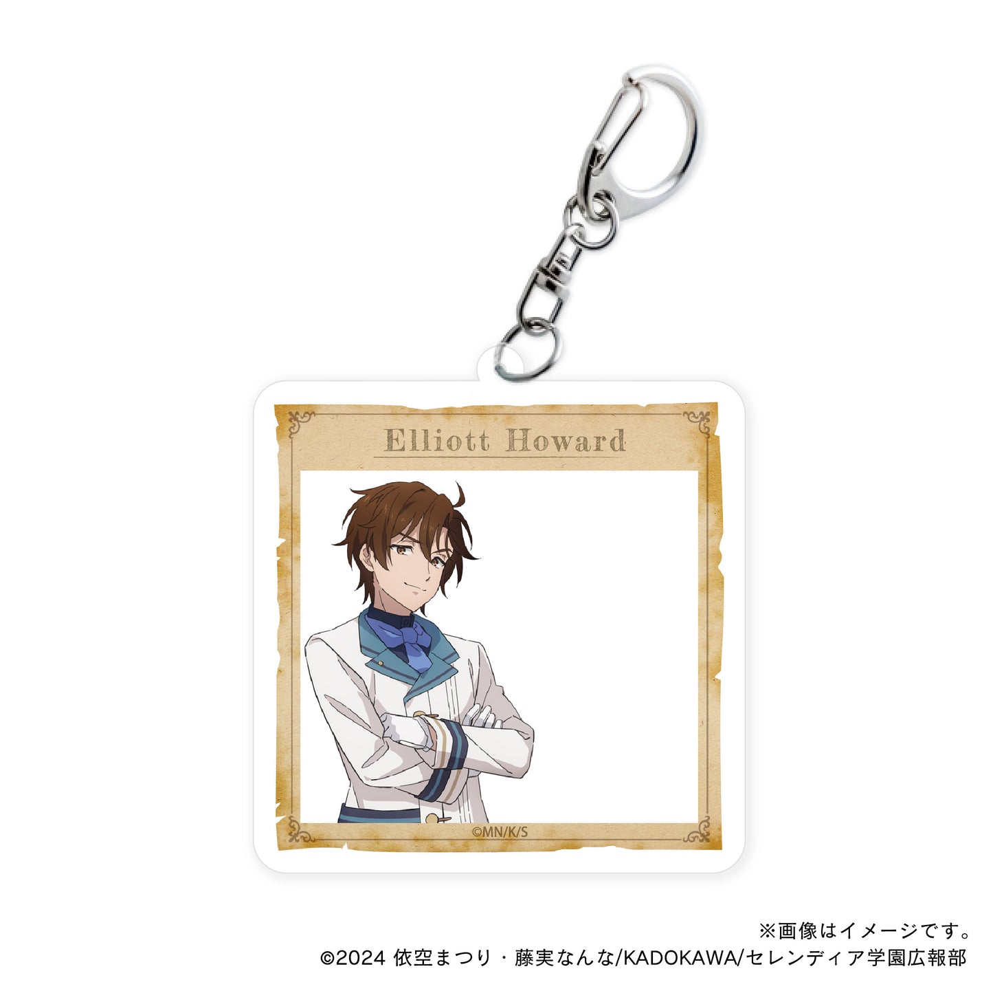 【サイレント・ウィッチ】アクリルキーホルダー・お散歩エリオット