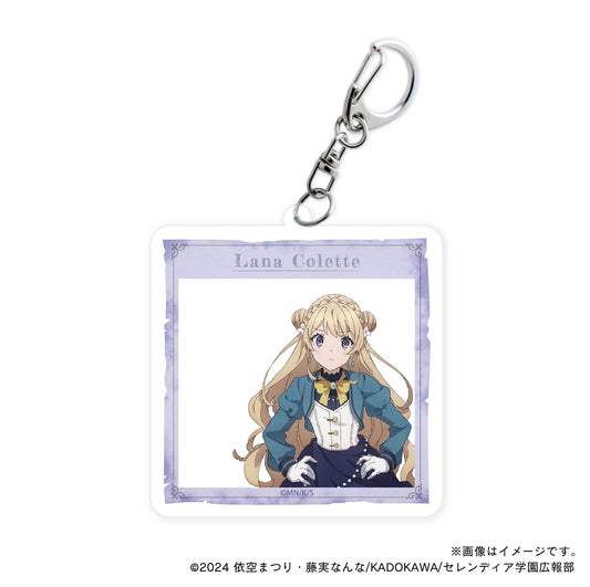 【サイレント・ウィッチ】アクリルキーホルダー・お散歩ラナ