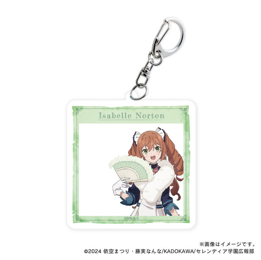 【サイレント・ウィッチ】アクリルキーホルダー・お散歩イザベル