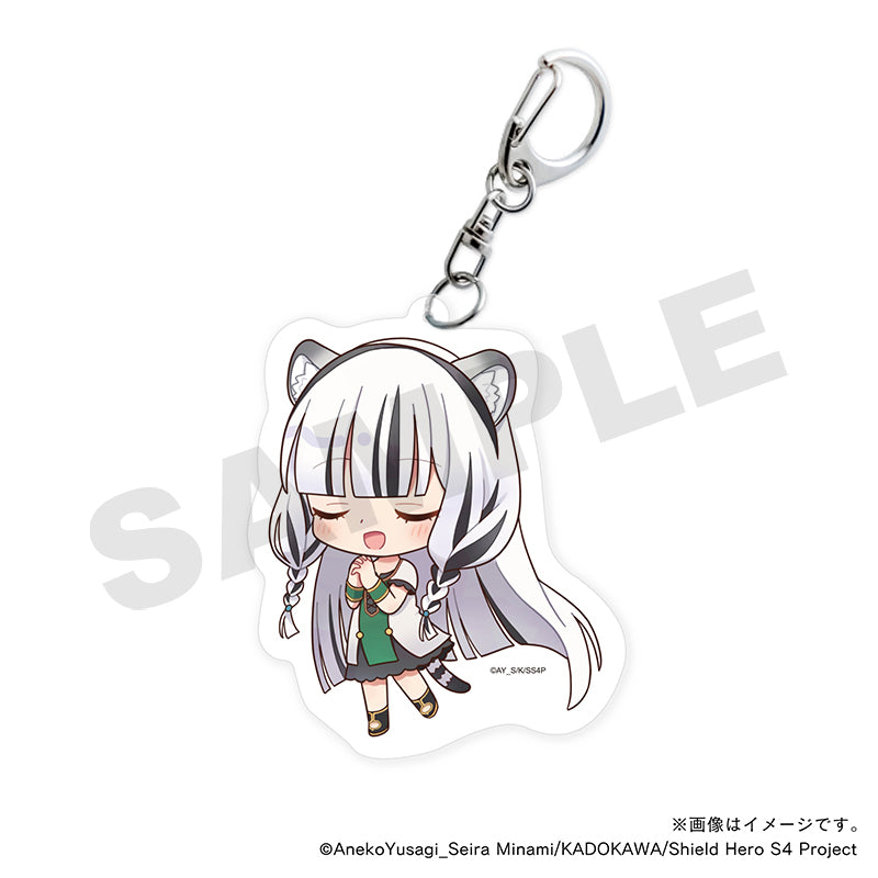 【TVアニメ『盾の勇者の成り上がり Season 4』】アクリルキーホルダー・アトラ