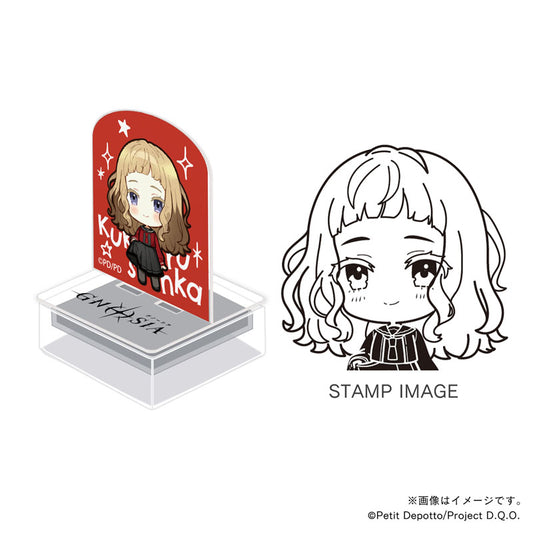 【グノーシア】アクスタンプ・学園ククルシカ