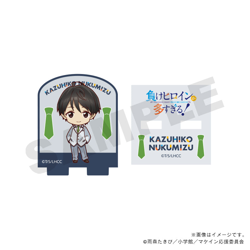 【負けヒロインが多すぎる！】アクリルスタンプ・温水和彦_冬制服