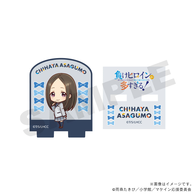 【負けヒロインが多すぎる！】アクリルスタンプ・朝雲千早_冬制服