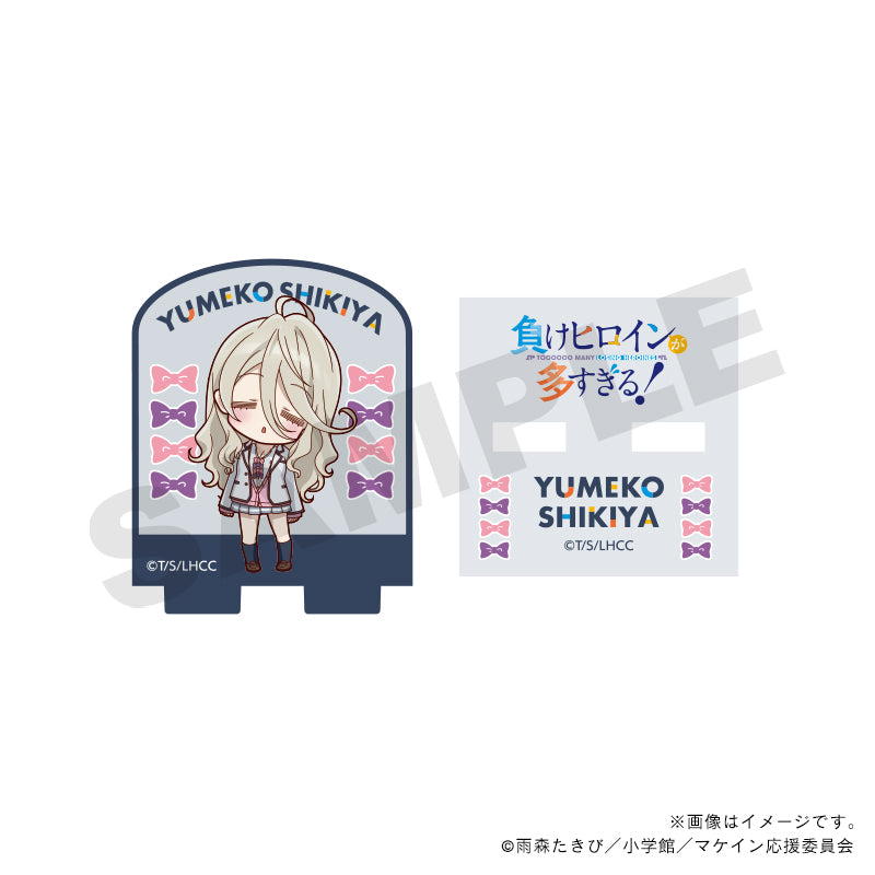 【負けヒロインが多すぎる！】アクリルスタンプ・志喜屋夢子_冬制服