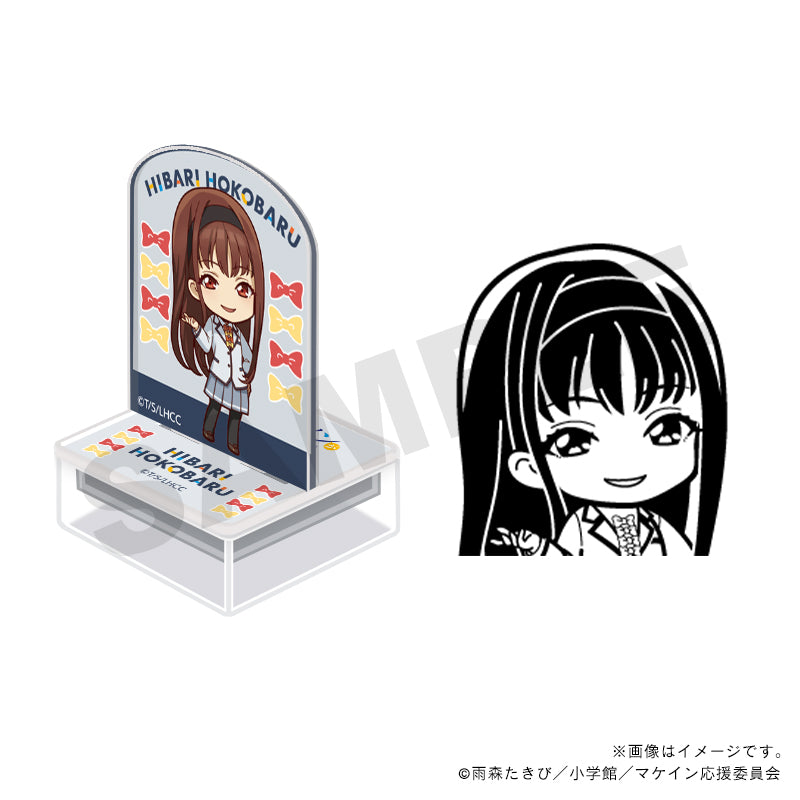 【負けヒロインが多すぎる！】アクリルスタンプ・放虎原ひばり_冬制服