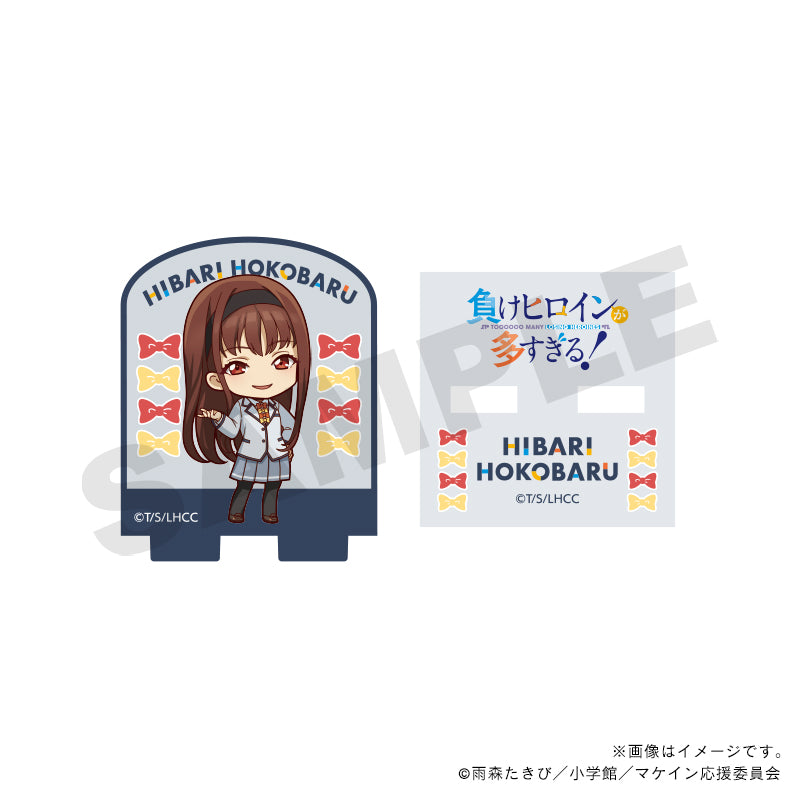 【負けヒロインが多すぎる！】アクリルスタンプ・放虎原ひばり_冬制服