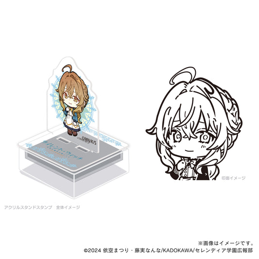 【サイレント・ウィッチ】アクスタンプ・モニカ(制服ver)_デフォルメ