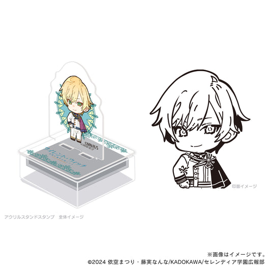 【サイレント・ウィッチ】アクスタンプ・フェリクス_デフォルメ