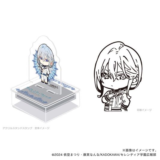 【サイレント・ウィッチ】アクスタンプ・シリル_デフォルメ