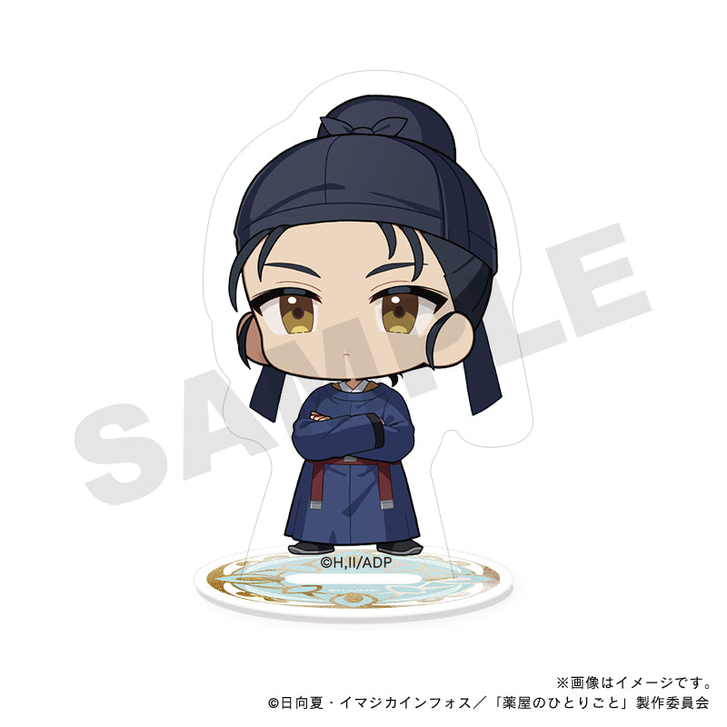 アニメ『薬屋のひとりごと』アクリルフィギュアスタンド・馬閃