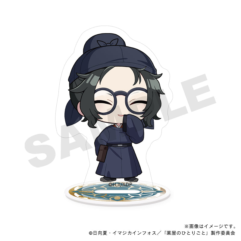 アニメ『薬屋のひとりごと』アクリルフィギュアスタンド・羅半