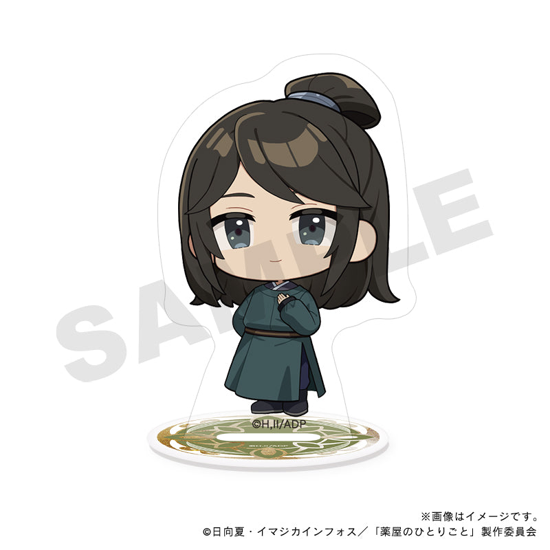 アニメ『薬屋のひとりごと』アクリルフィギュアスタンド・陸孫