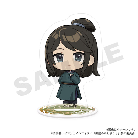 アニメ『薬屋のひとりごと』アクリルフィギュアスタンド・陸孫