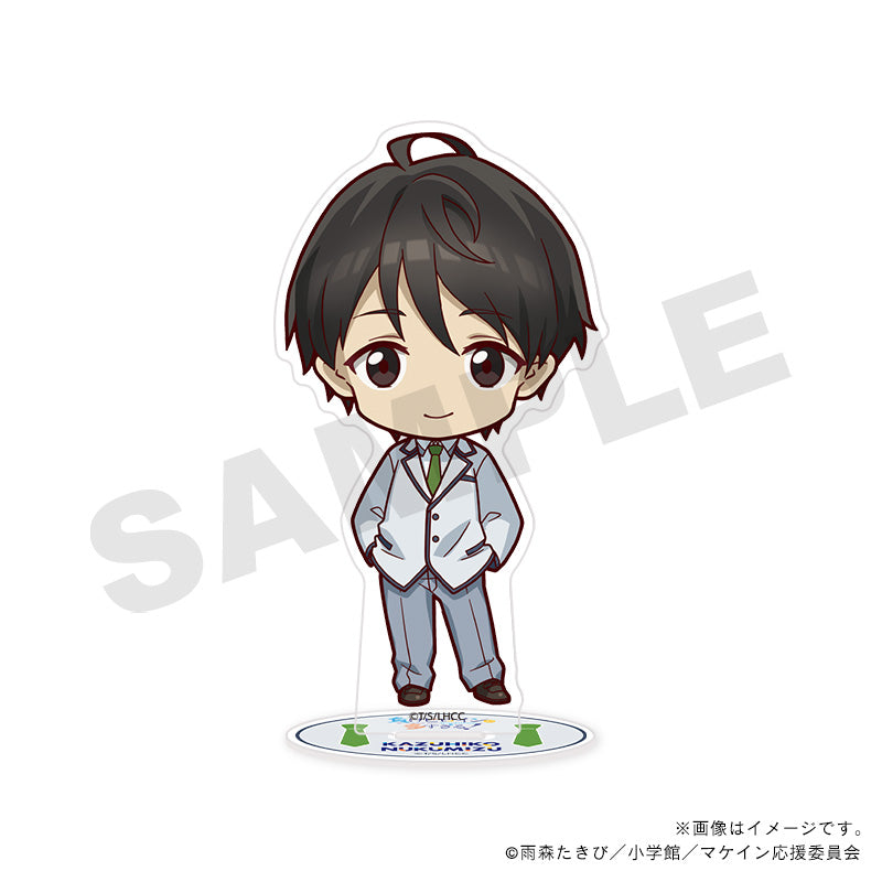 【負けヒロインが多すぎる！】アクリルフィギュアスタンド・温水和彦_冬制服