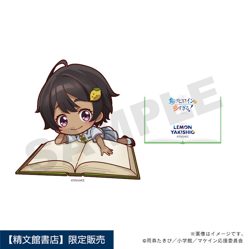 負けヒロインが多すぎる！】アクリルフィギュアスタンド・焼塩檸檬_