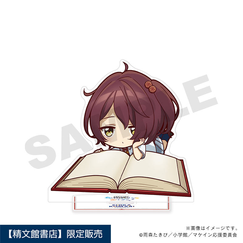 【負けヒロインが多すぎる！】アクリルフィギュアスタンド・小鞠知花_読書ミニキャラver.
